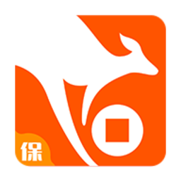袋鼠保2026官方新版图标