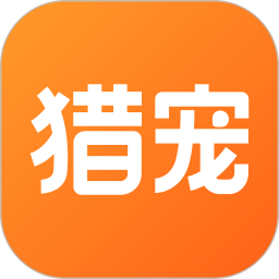 猎宠网2026官方新版图标