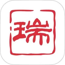 应用icon-天瑞地安2024官方新版