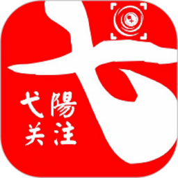 应用icon-弋阳关注2024官方新版