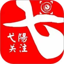 弋阳关注2025官方新版图标