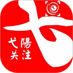 弋阳关注2026官方新版图标