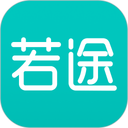 应用icon-若途旅行2024官方新版
