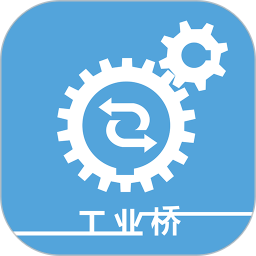 工业桥2025官方新版图标