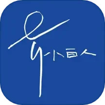 小白人2025官方新版图标