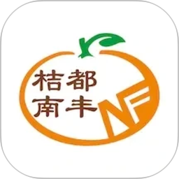桔都南丰2026官方新版图标