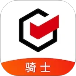 顺丰同城骑士2026官方新版图标
