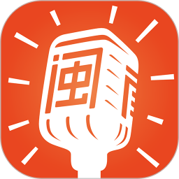 说咱闽南话2026官方新版图标