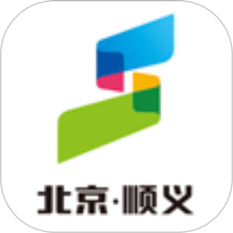 北京顺义2025官方新版图标
