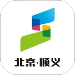 北京顺义2026官方新版图标