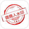 微商人水印相机鸿蒙版