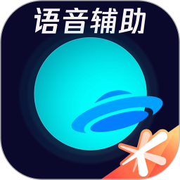应用icon-腾讯手游加速器2024官方新版