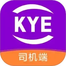 跨越运力2025官方新版图标