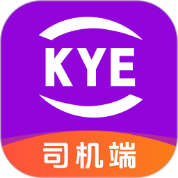 跨越运力2025官方新版图标