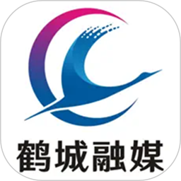 鹤城融媒2025官方新版图标