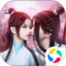 九州飞凰录（山海经）鸿蒙版