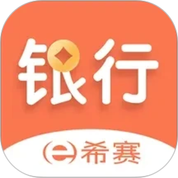 银行从业资格考试2026官方新版图标