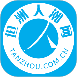 人潮网2025官方新版图标