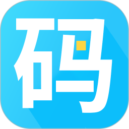 二维码生成神器2026官方新版图标