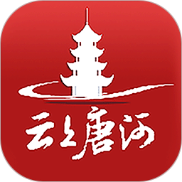 云上唐河2025官方新版图标