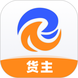瑞和货主端2025官方新版图标