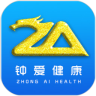 钟爱健康鸿蒙版