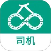 运荔枝2026官方新版图标