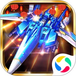  Application icon - Aircraft War - National Thunderbolt 2024 Official New Version