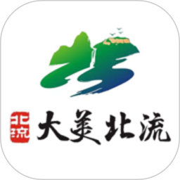大美北流2025官方新版图标