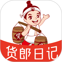 货郎日记2026官方新版图标