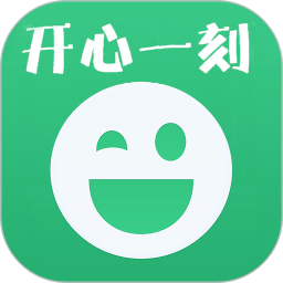 应用icon-笑话大王2024官方新版