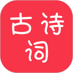 金富欢迎你