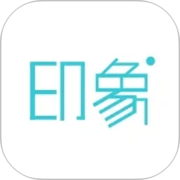 印象证件照2026官方新版图标