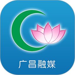广昌融媒2026官方新版图标