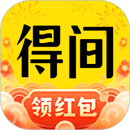 得间免费小说2025官方新版图标