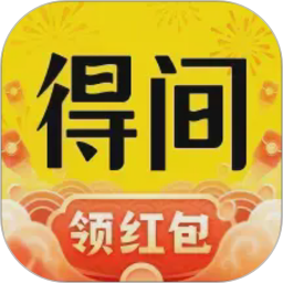 得间免费小说2026官方新版图标