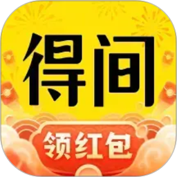 得间免费小说2026官方新版图标