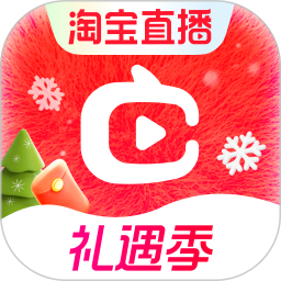 点淘2025官方新版图标