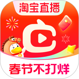 点淘2026官方新版图标