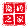 瓷砖之家鸿蒙版