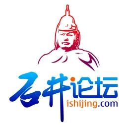 石井论坛2025官方新版图标