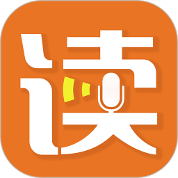 朗读者2025官方新版图标