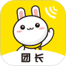 易乎团长鸿蒙版