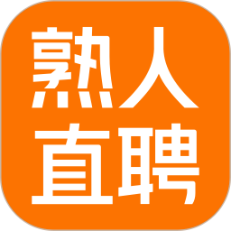 熟人直聘2026官方新版图标