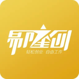 易隆创2025官方新版图标