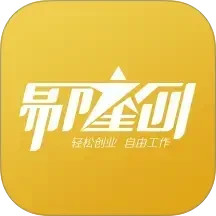 易隆创2026官方新版图标