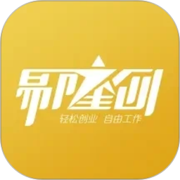 易隆创2026官方新版图标