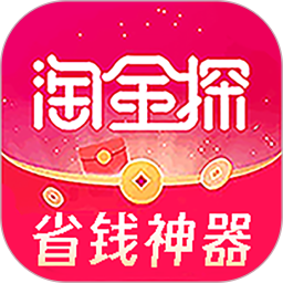 淘金探2025官方新版图标