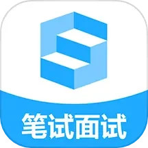 应用icon-职题库2024官方新版