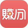 赚分鸿蒙版